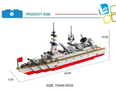 Military Model Warship Cruiser Kids Educational Building Blocks Toys 811 PCS