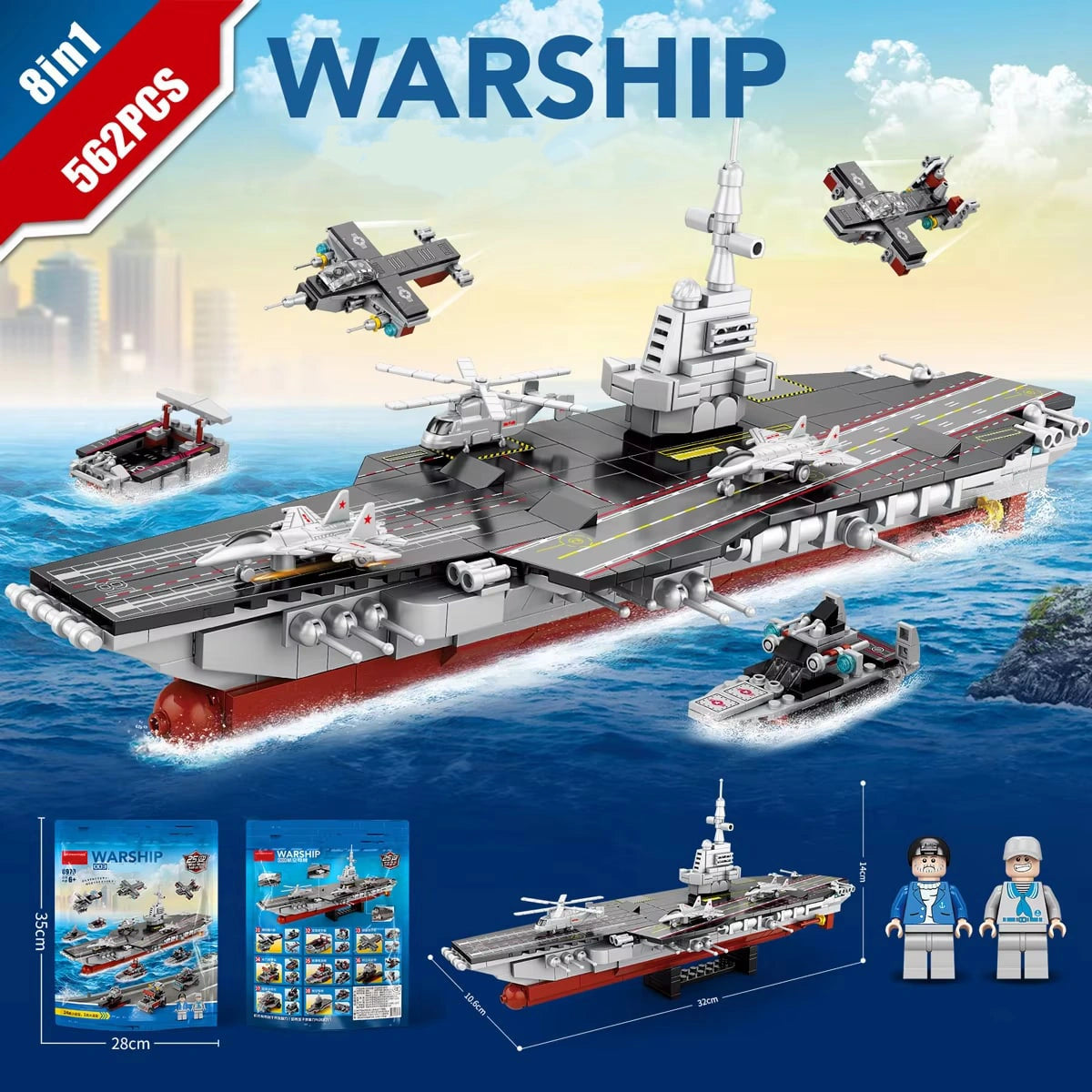 Military Warship Bricks No. 003 Fujian ship large aircraft carrier boy assembling toy gift