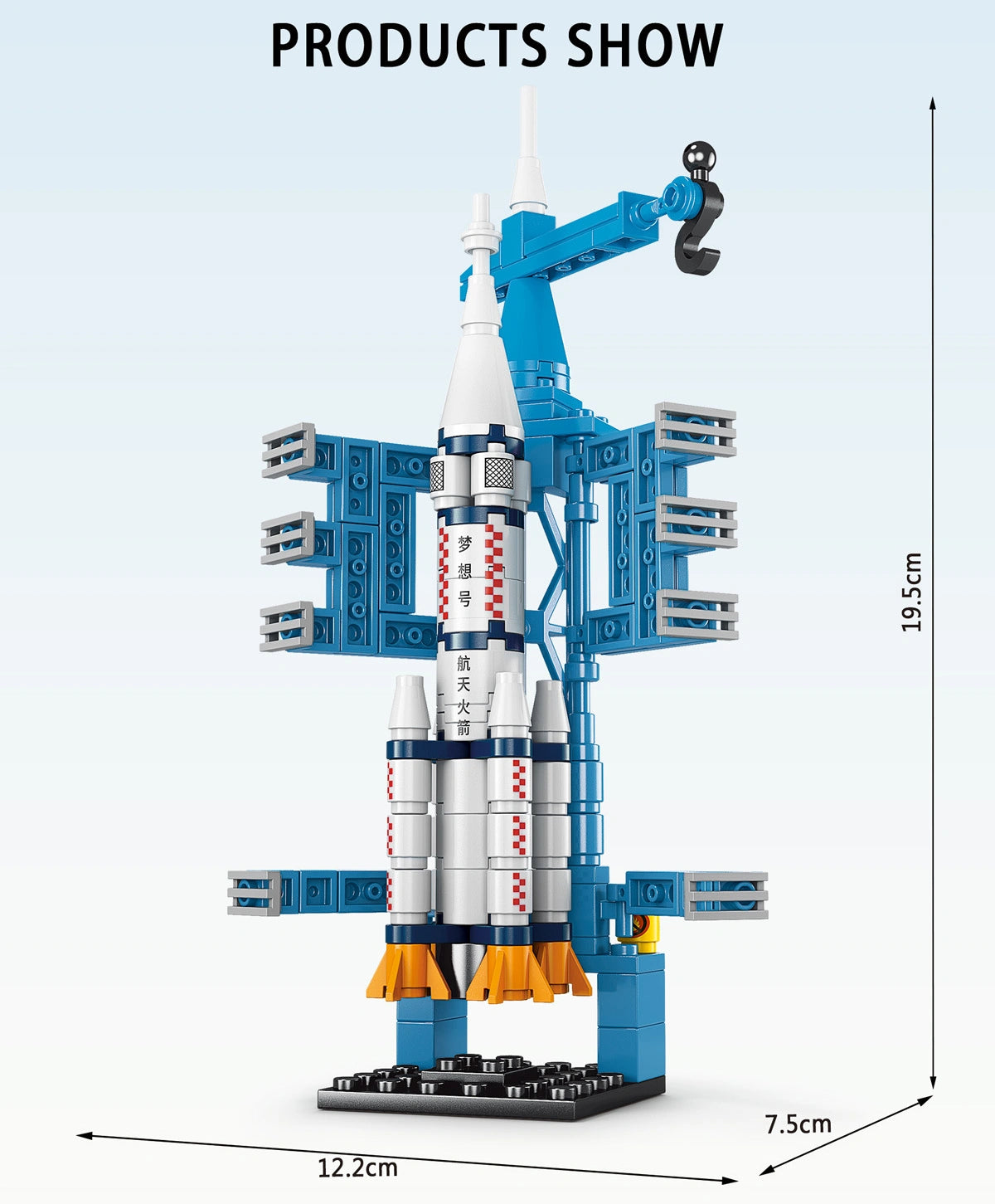 Space Rocket Building Blocks – Science and Educational Toy Spacecraft Display Model for Kids 130 PCS(Copy)