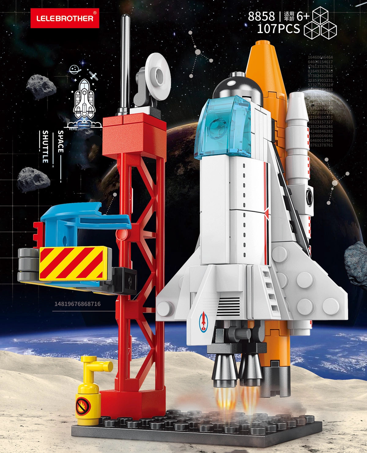 Space Rocket Building Blocks – Science and Educational Toy Spacecraft Display Model for Kids 130 PCS(Copy) (Copy)