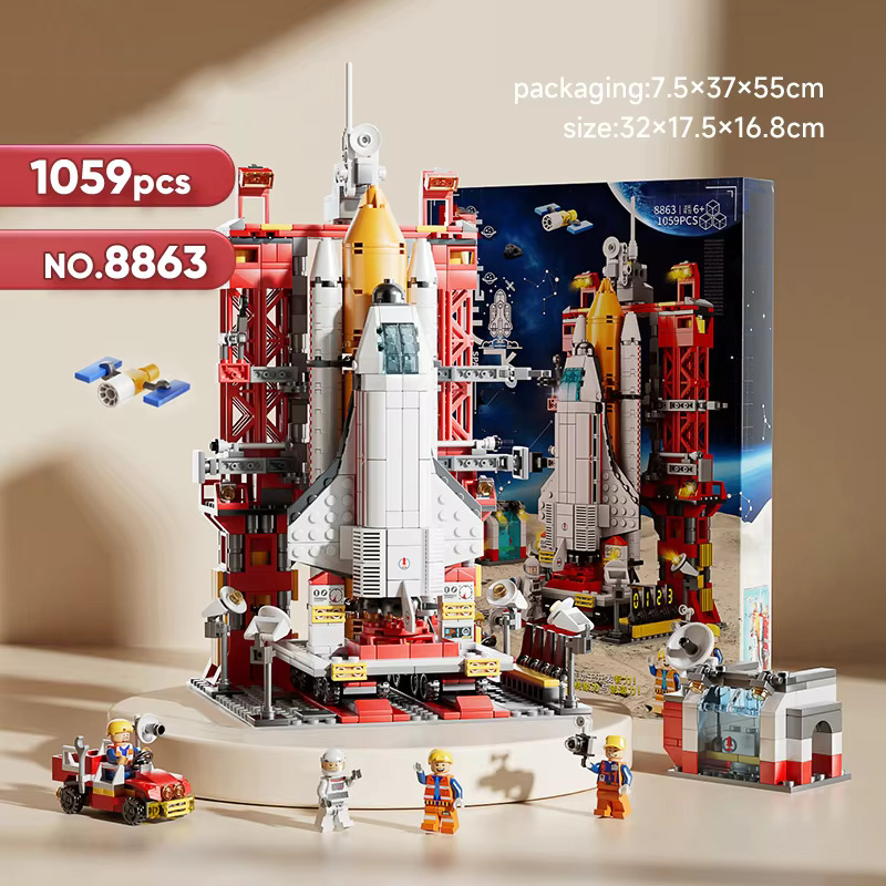 Space Rocket Building Blocks – Science and Educational Toy Spacecraft Display Model for Kids 130 PCS(Copy) (Copy)