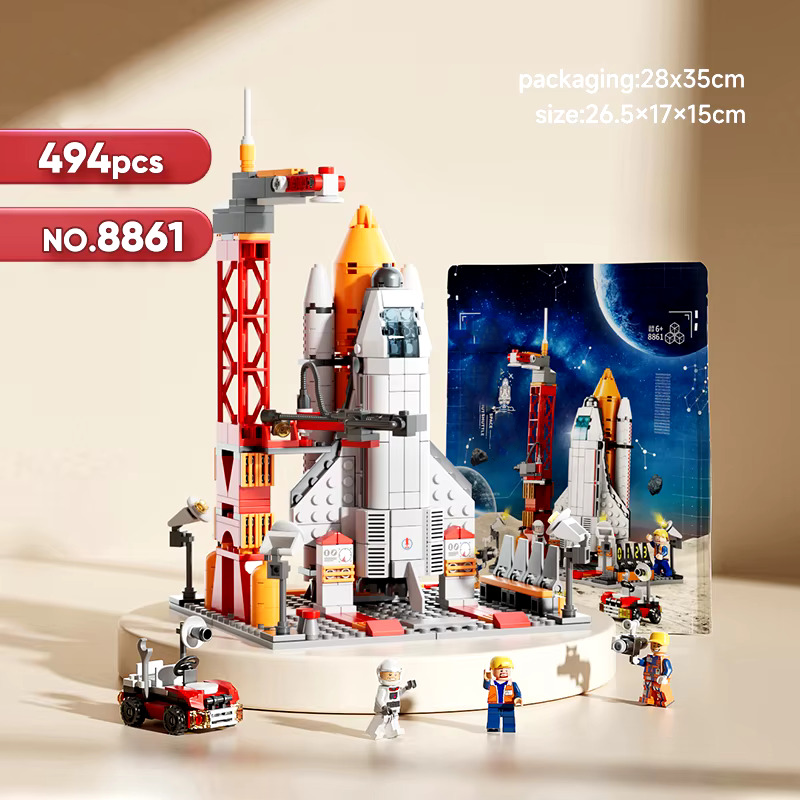 Space Rocket Building Blocks – Science and Educational Toy Spacecraft Display Model for Kids 130 PCS(Copy) (Copy)